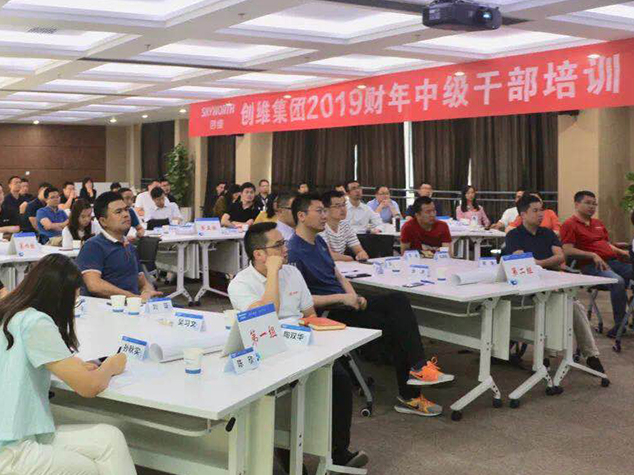 乐橙国际·lc8(中国游)官方网站