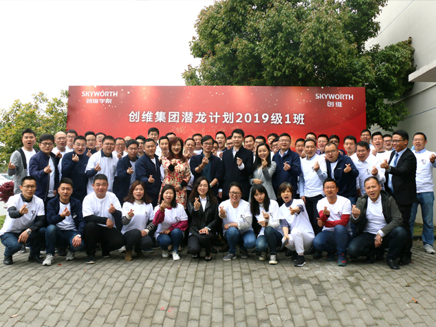 乐橙国际·lc8(中国游)官方网站