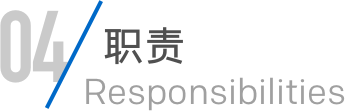 乐橙国际·lc8(中国游)官方网站