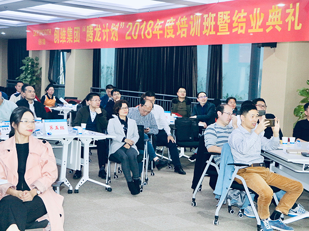 乐橙国际·lc8(中国游)官方网站