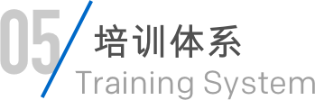 乐橙国际·lc8(中国游)官方网站