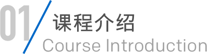 乐橙国际·lc8(中国游)官方网站
