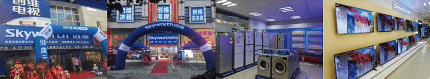 乐橙国际·lc8(中国游)官方网站
