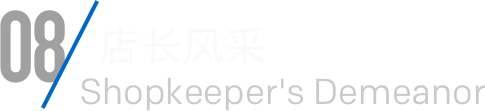 乐橙国际·lc8(中国游)官方网站