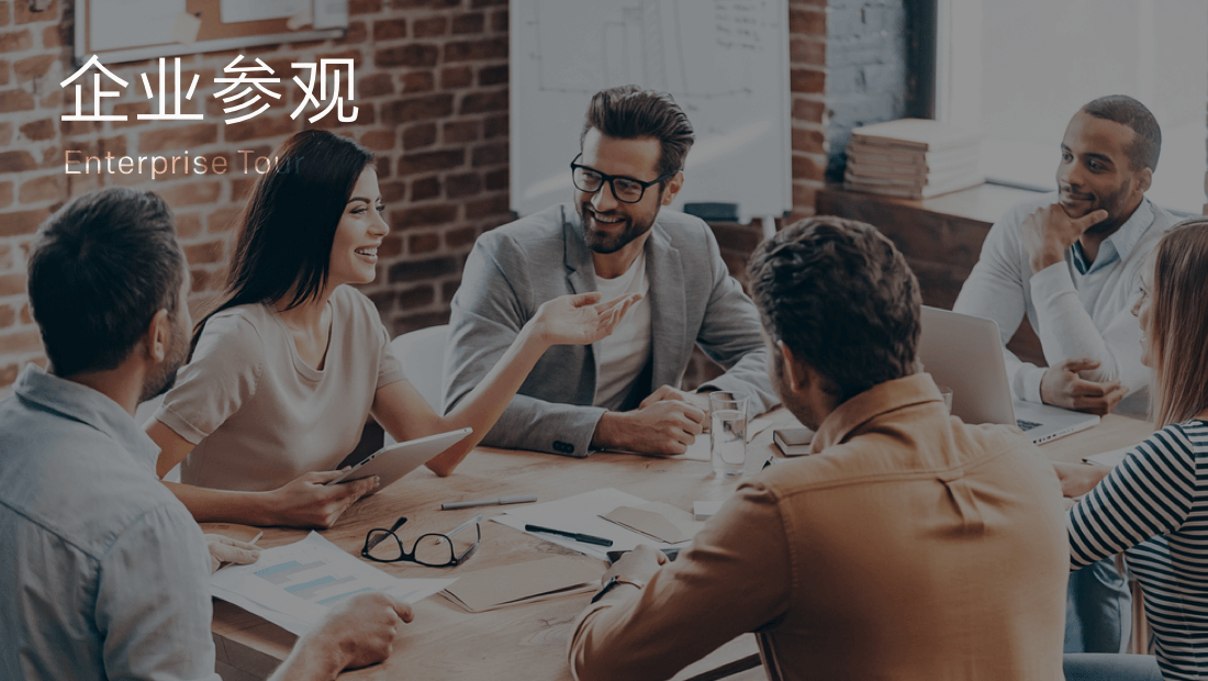 乐橙国际·lc8(中国游)官方网站