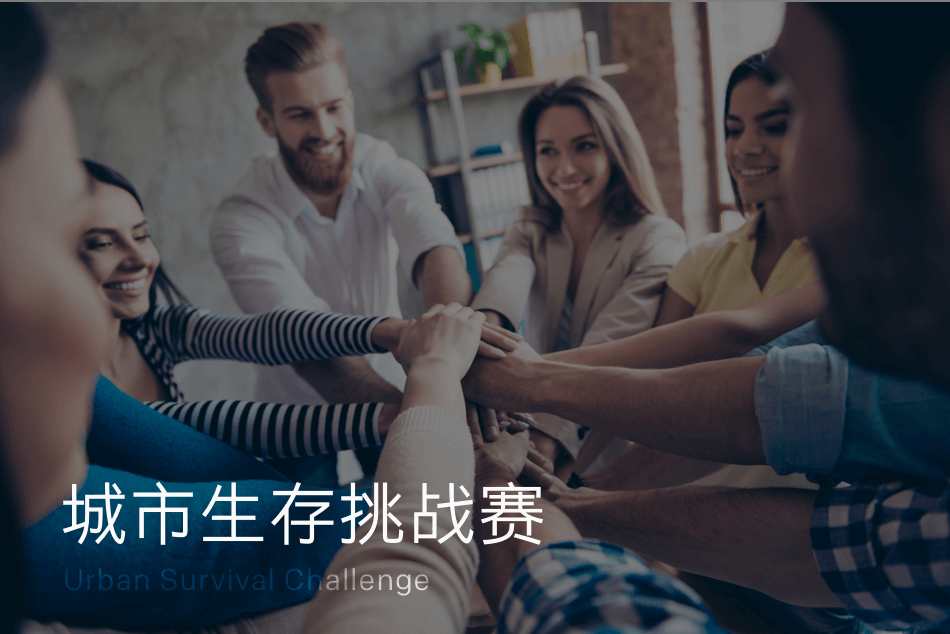 乐橙国际·lc8(中国游)官方网站